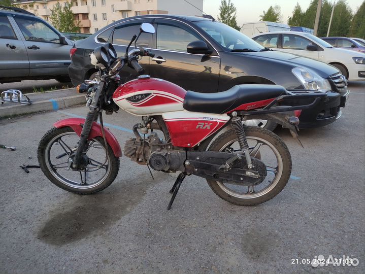 Мопеда Alfa RX
