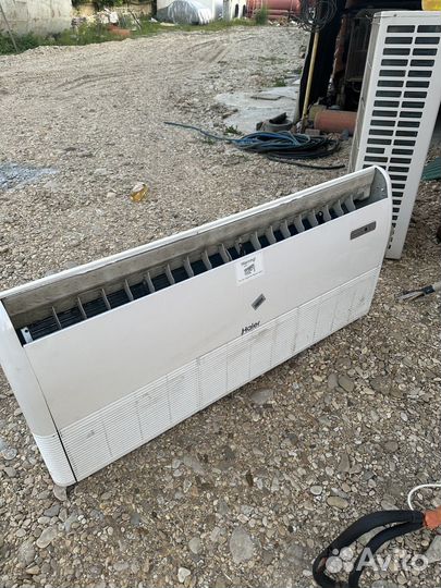 Кондиционер haier бу