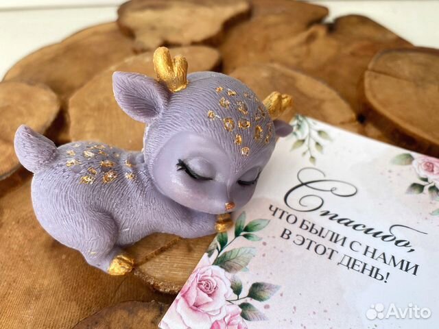 Мыло ручной работы