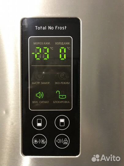 Холодильник LG метал. No Frost,с цифровым экраном