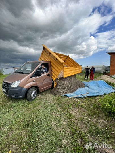 Щебень гравий