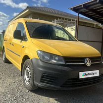 Volkswagen Caddy 1.6 MT, 2019, 152 000 км, с пробегом, цена 2 265 000 руб.