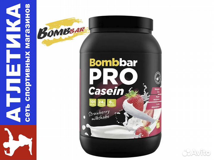 Протеин BombBar Pro Casein 900 гр. клубника
