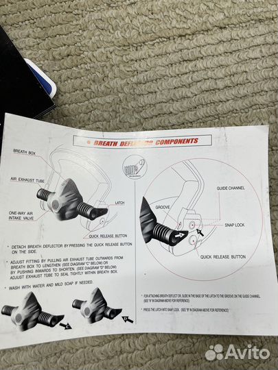 Шлем для снегохода