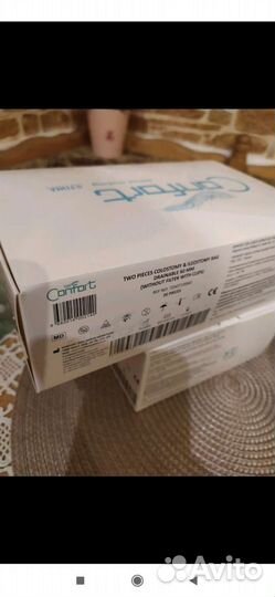 Калоприемники