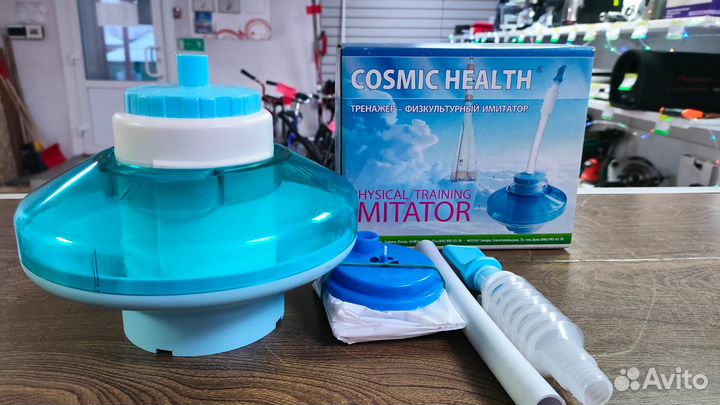 Тренажер-физкультурный имитатор