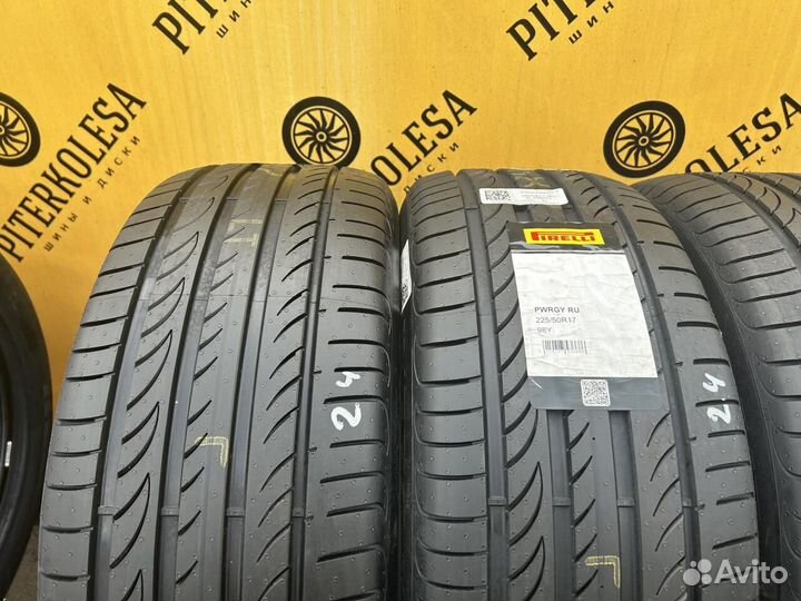 Pirelli Powergy 225/50 R17 98Y