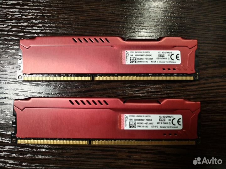 Оперативная память ddr3 16gb HyperX