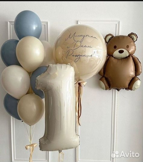 Шары Саратов