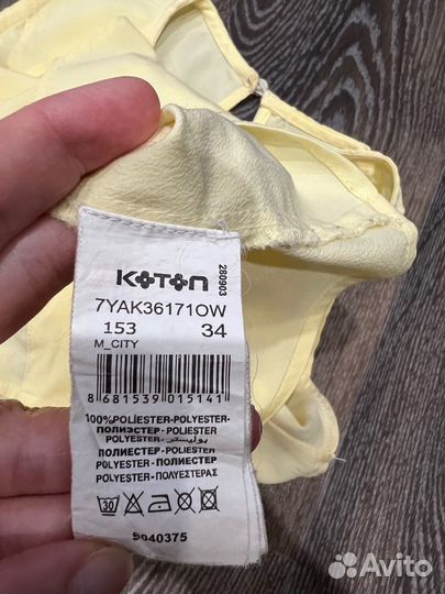 Блузка летняя