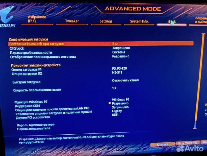 Материнская плата с процессором и памятью