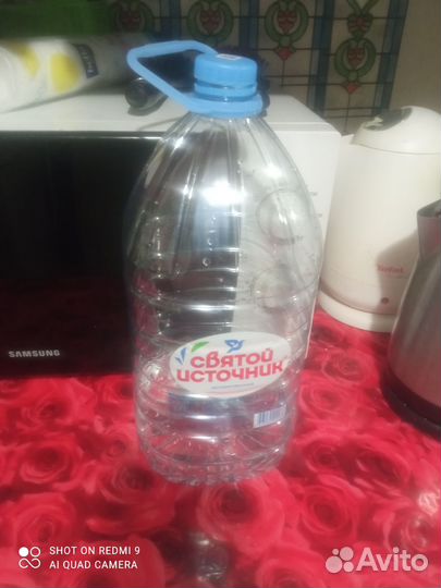 Бутылка для воды 5лт
