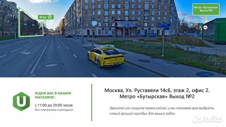 Игровые ноутбуки Acer nitro 5 GeForce GTX / RTX