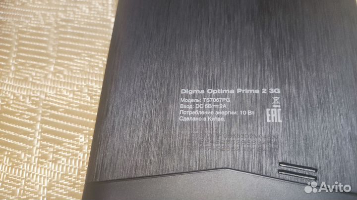 Планшет Digma optima prime 2 3g