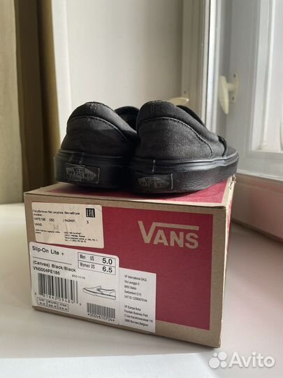 Слипоны vans оригинал