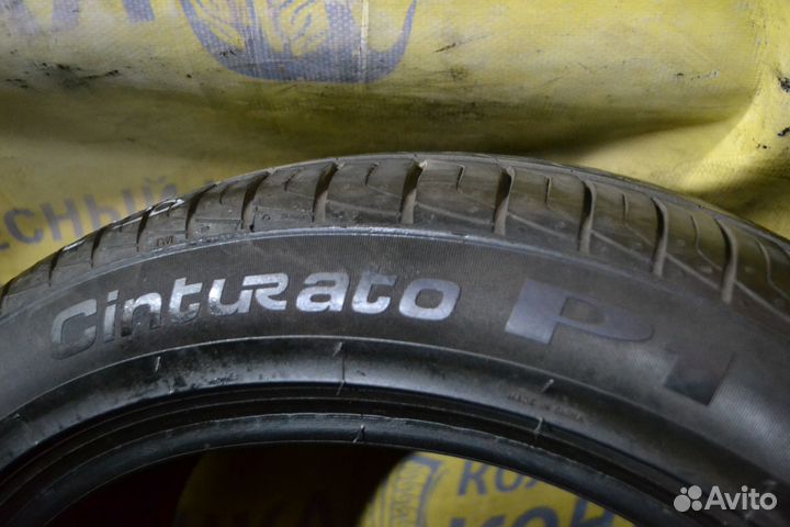 Pirelli Cinturato P1 215/50 R17