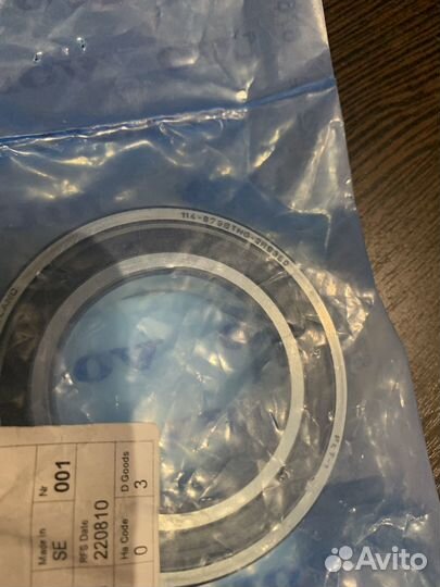 Подшипник подвесной вала привода Volvo 9181693