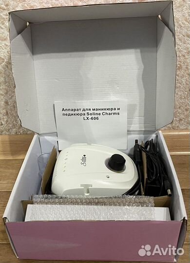 Аппарат для маникюра и педикюра soline charms