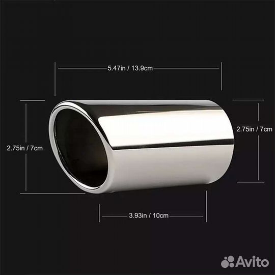 Тюннинг выхлопной трубы