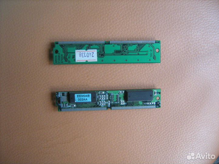 Комплектующие для компьютера