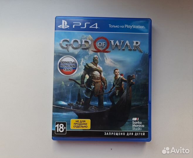 God of War для PS4 (б/у)