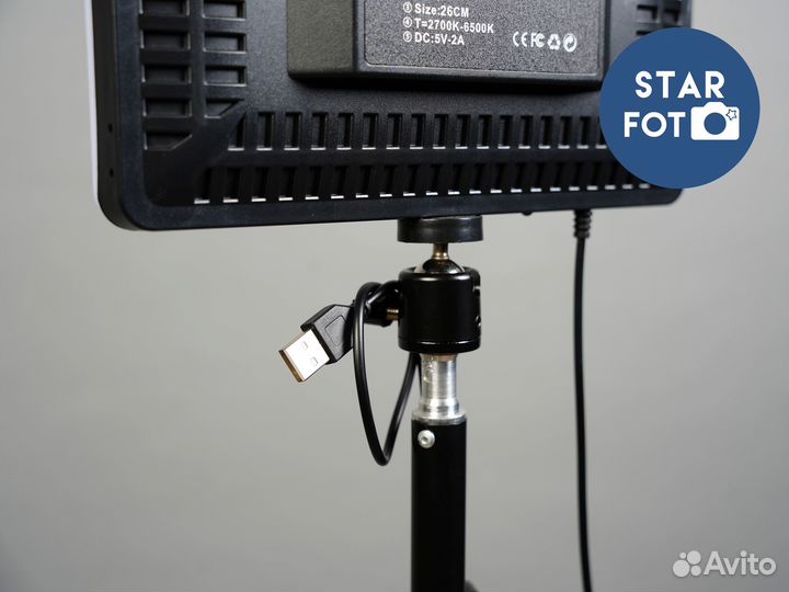 Светодиодная лампа для фото