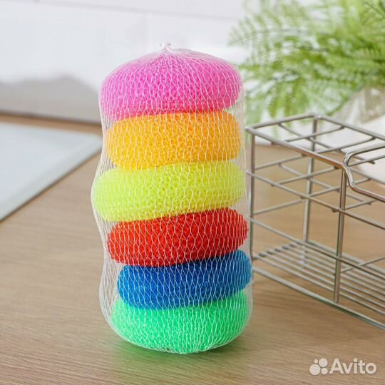 Набор губок для мытья посуды 