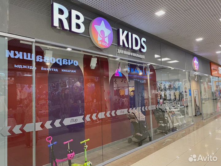 Автокресло Doona Plus коляска 2 в 1