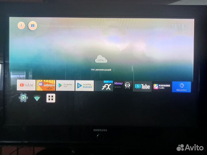 Планшет huawei mediapad 10 fhd 2-16 гб