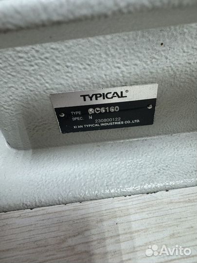 Швейная машина typical