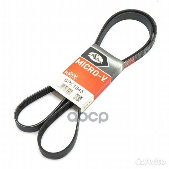 Ремень поликлиновой 6PK1845 Gates