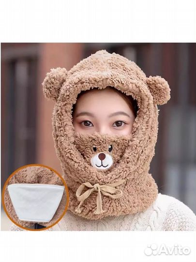 Шапка женская плюшевая мишка
