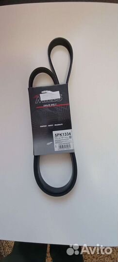 Ремень обводной