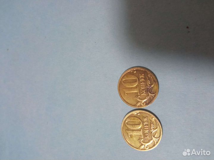 Монета 2005 г