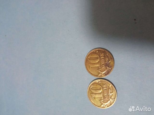 Монета 2005 г