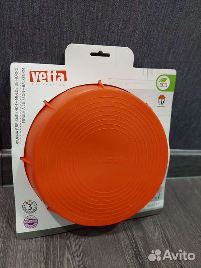 Форма для выпечки силиконовая