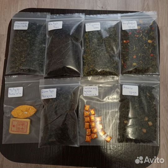 Тегуаньинь китайский чай chKIT-3379