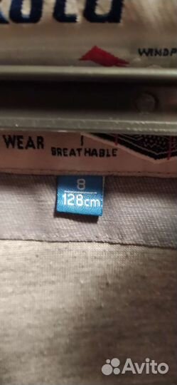 Ветровка для мальчика