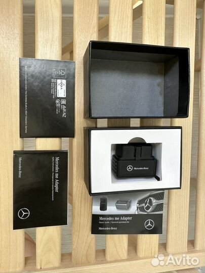 Mercedes me adapter