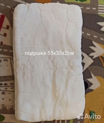 Подушка 55х33х2см