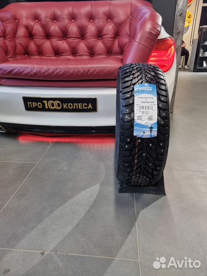 Nokian Tyres Hakkapeliitta 9 195/55 R16 87T