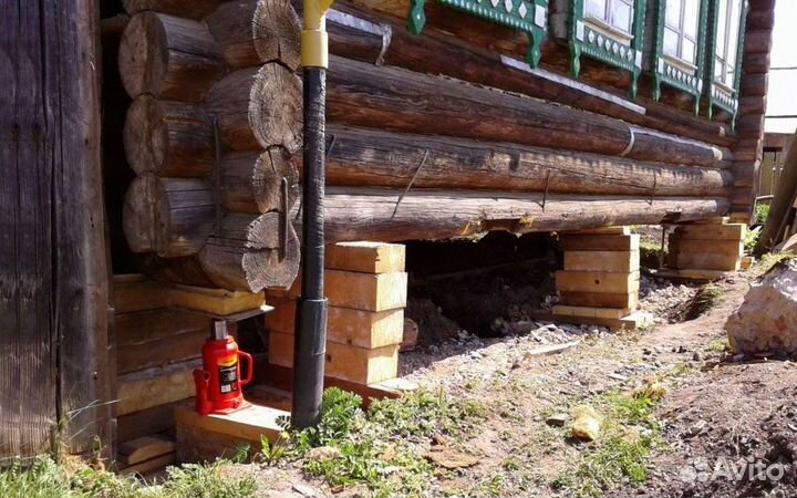 Подъем и перенос домов