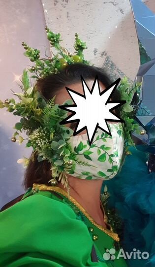 Лесной эльф, элементы костюма