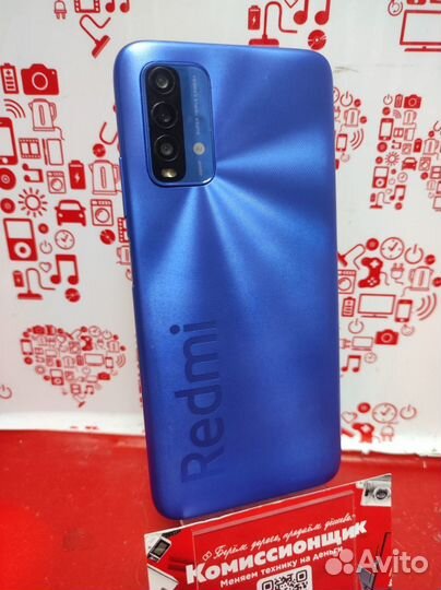 Xiaomi Redmi 9T, 4/128 ГБ