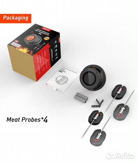 Цифровой термометр с 4 щупами ToGrill