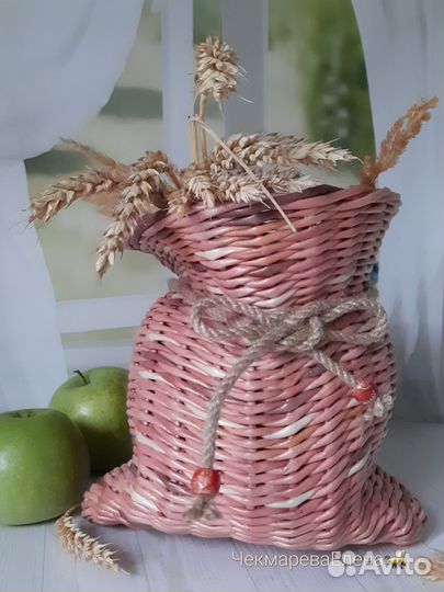Корзина плетеная для хранения