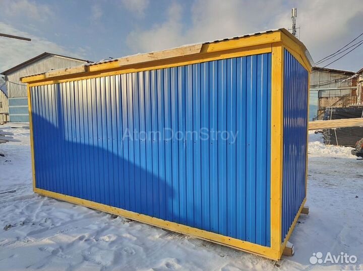 Бытовка вагончик хозблок без переплат