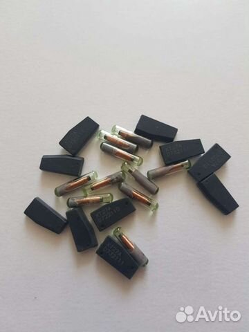 Чип для автозапуска