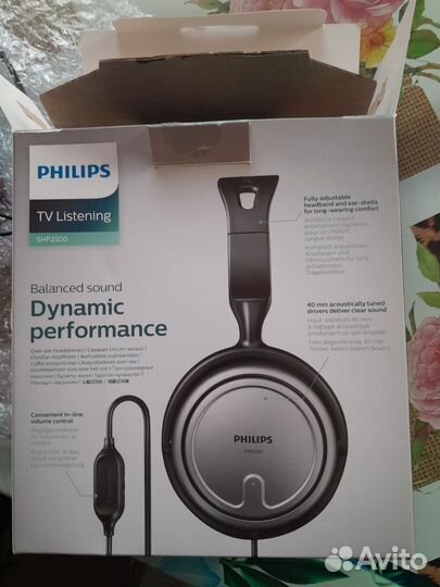 Наушники проводные philips