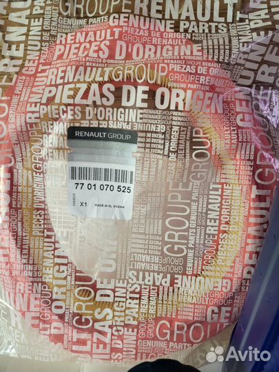 Масло фильтра для то на Рено